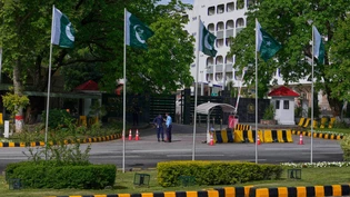 ARCHIV - Sicherheitsbeamte stehen am Haupteingang des pakistanischen Außenministeriums Wache, um die Sicherheit vor den möglichen Verhandlungen zwischen den Vereinigten Staaten und dem Iran in der pakistanischen Hauptstadt nach der Einigung über eine… ARCHIV - Sicherheitsbeamte stehen am Haupteingang des pakistanischen Außenministeriums Wache, um die Sicherheit vor den möglichen Verhandlungen zwischen den Vereinigten Staaten und dem Iran in der pakistanischen Hauptstadt nach der Einigung über eine…